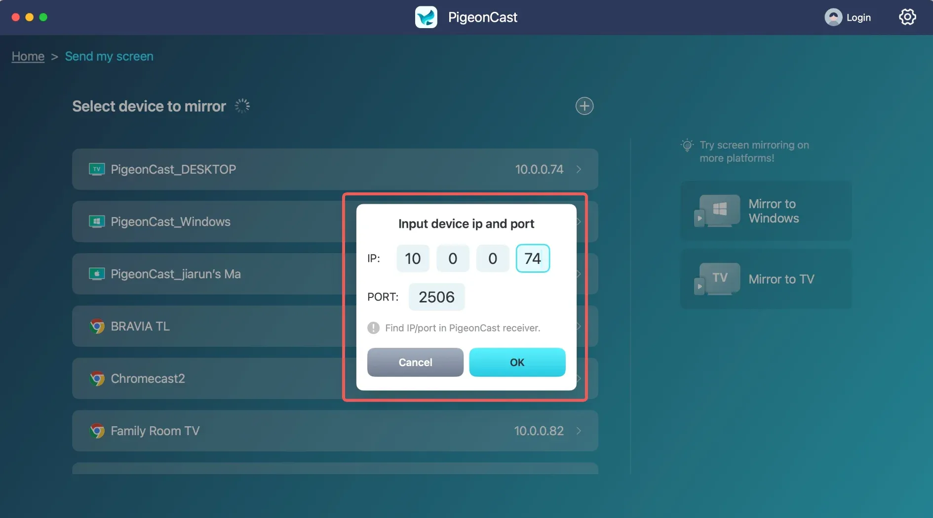 Input IP Address and PORT on Mac