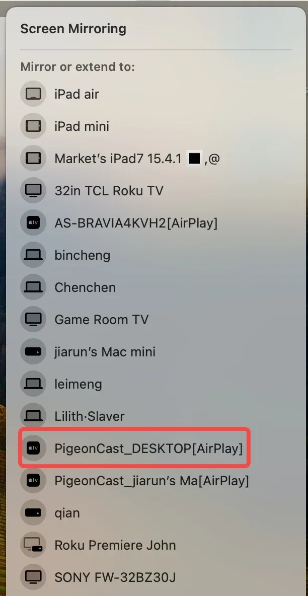 Select Your Device and Start Mirroring